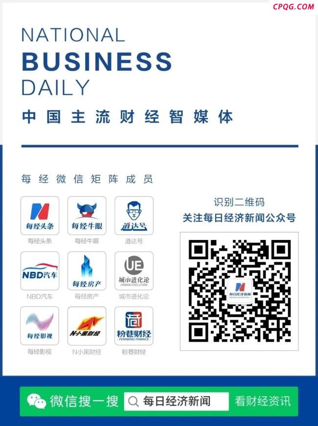 以色列凌晨空袭伊朗核设施 引发紧张局势升级
