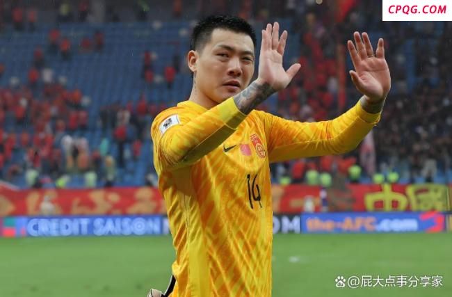 足协已单方面终止伊万合同 执教战绩惨淡引发争议