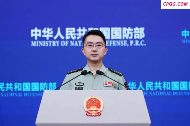 国防部：要求日方停止危险挑衅行径