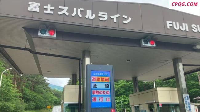 日本一载有中国游客的大巴出车祸 轿车内6名外籍游客受伤