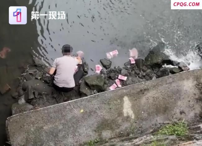 河道现大量钞票系精神障碍患者丢弃 警方介入调查