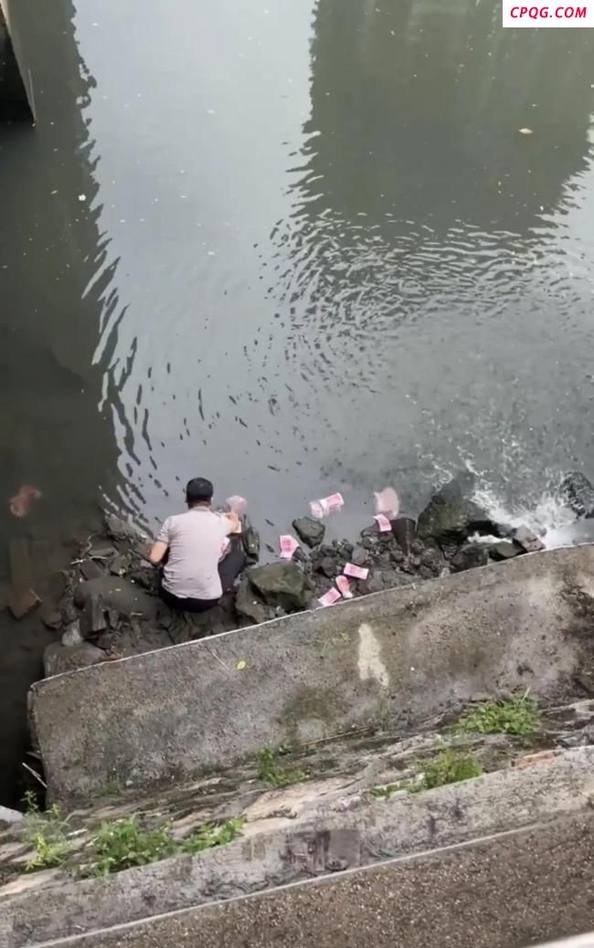 河道现大量钞票系精神障碍患者丢弃