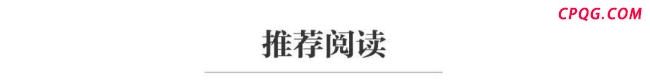 警方认定罗帅宇系跳楼自杀身亡 家属质疑另有隐情