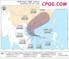 LABUBU为何能成为“塑料茅台” 社交货币与投资热