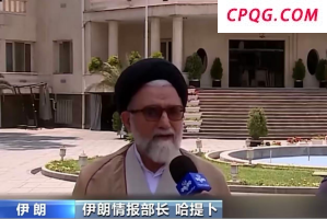 金秀贤豪宅被查封 代言违约风波升级