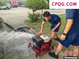 海南消防前置抗击台风“蝴蝶” 严阵以待迎战台风
