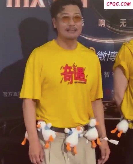 贾冰线下亮相微博电影之夜 网友：是真的瘦了好多啊
