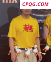吉利雷神AI电混2.0发布 油耗低至2.5L省到离谱