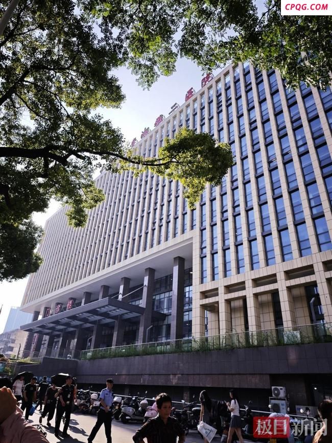湘雅二院挂号系统已无刘翔峰名字