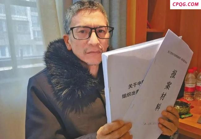 警方调查罗帅宇事件