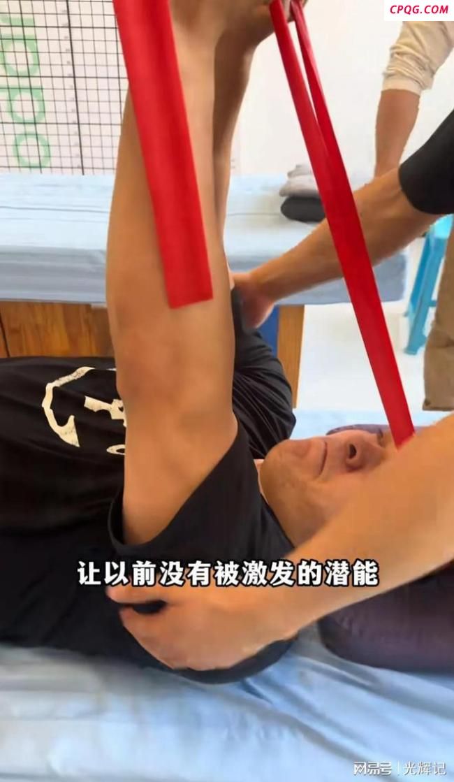 张志磊说潜能还未达到极致 康复治疗后可能比以前更强大