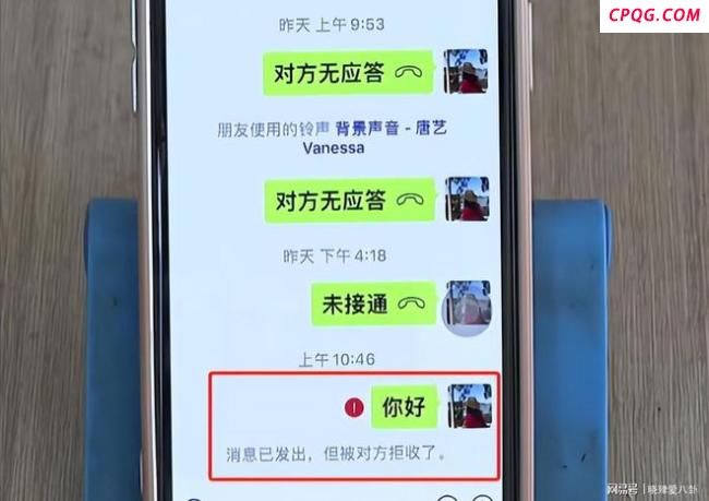 浙江老板嫁女252桌吃掉50万拒付钱 婚宴霸王餐风波