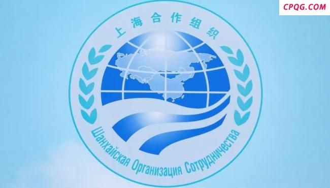 上合组织就伊朗遭军事打击发表声明