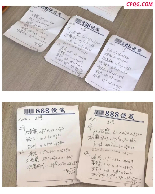 采购商回应婚宴吃掉50万东家拒付款 海鲜价格成争议焦点