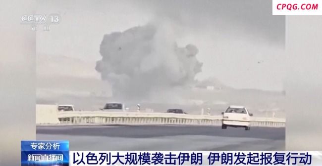 专家：中东处于非常危险的时刻