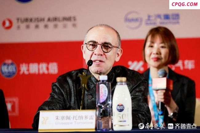 托纳多雷首谈上海电影节 架起中意电影桥梁