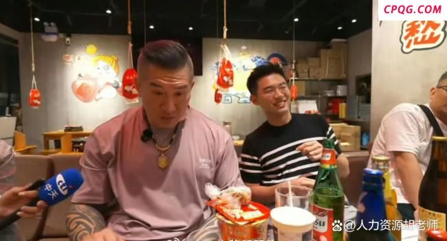 “馆长”硬刚绿营恶意剪辑 直播镜头撕开“信息铁幕”