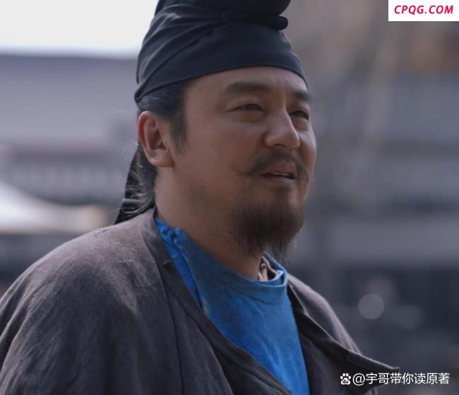 《长安的荔枝》结局解析 李善德全家流放岭南
