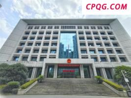 揭秘伊朗被袭核设施 损失调查中