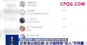 第27届上海国际电影节 金爵奖评委媒体见面会