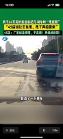 朱雀玄武敕令改名为周景明 春和景明寓意新生活