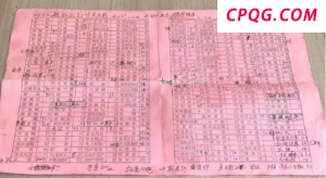 美国发生“大乱斗”的深层原因是什么 社会撕裂加剧
