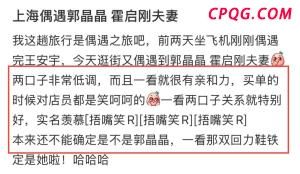 揭秘天才数学家北大韦神食堂刷卡吃四元面条的极简主义人生！