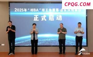 美国大使称在以色列度过艰难一夜 五次避难所经历