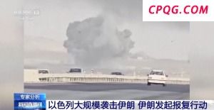 江苏城市联赛：扬州队1-1泰州队 球迷热情助威