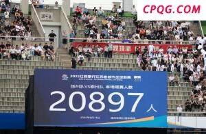 台风“蝴蝶”致海南香蕉种植户受损 果园损失惨重