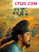 高校毕业生如何“就好业” 应对结构性就业矛盾