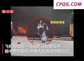 以色列会否推动伊朗“政权更迭” 中东火药桶被点燃
