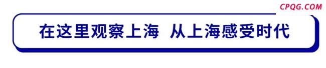“2025中国影视之夜”即将启幕