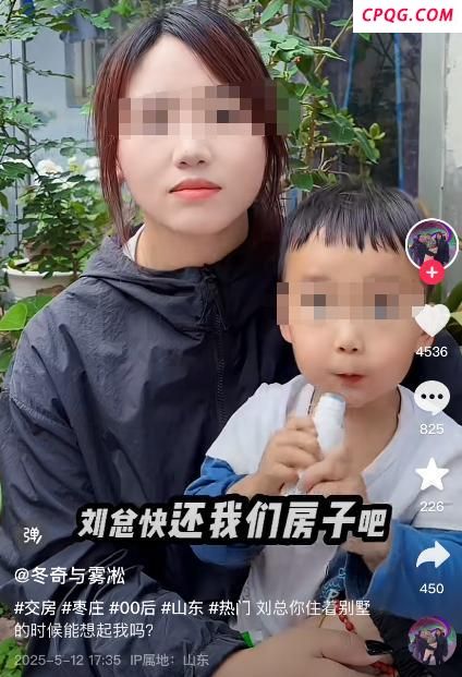女子回应维权视频被指擦边 无奈之举求关注