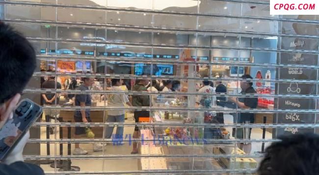 杭州一泡泡玛特开业当天闭店 黄牛抢购引发闭店风波