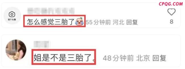 59岁郭富城官宣方媛怀三胎 喜迎新生命礼物