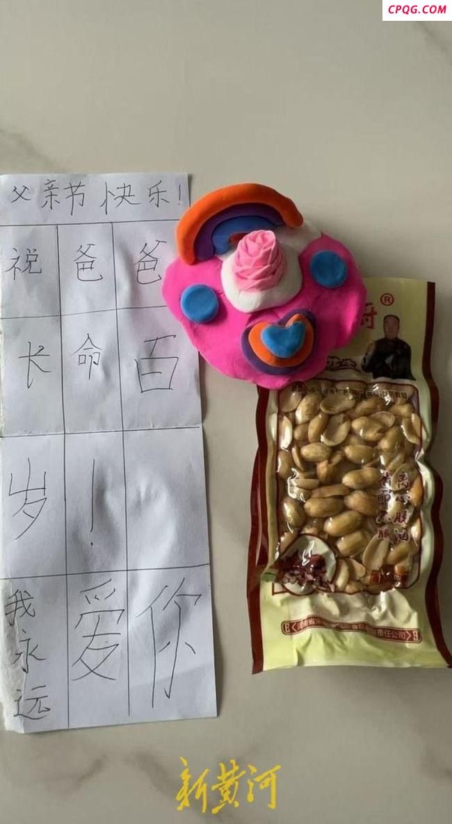 退伍军人当全职爸爸：曾深夜2点出走，从迷茫到成为“男版家政教科书”