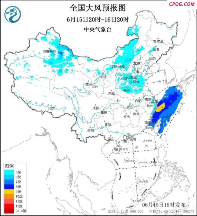 华南等地仍将有大到暴雨 强降水持续影响