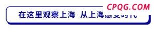 华尔街评价AMD最新算力芯片 焦点转向明年产品