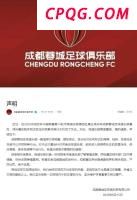 “棒棒”父亲收到了儿子的礼物 15年后的温情回馈