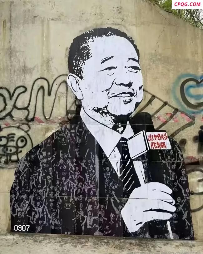 河南官方谴责部分蓉城球迷不当行为