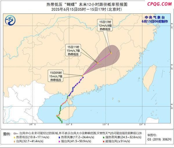 华南江南等地仍将有强降雨