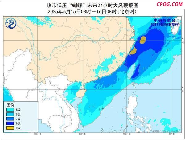 华南江南等地仍将有强降雨 台风“蝴蝶”影响持续
