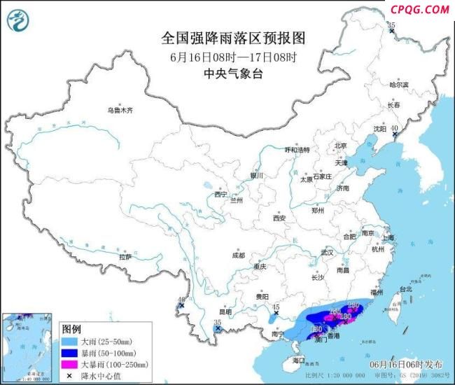 双预警齐发 多地将有雷暴大风等强对流天气