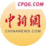 伊朗中部一武器工厂遭以空袭 以军警告撤离