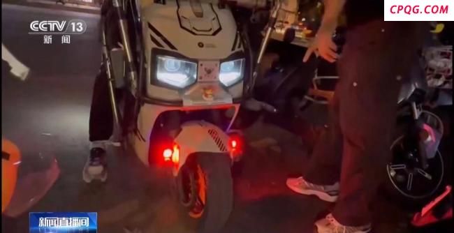 央视曝光电动自行车滥用远光灯 夜间出行隐患多