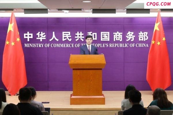 媒体：稀土不是交换芯片的筹码 维护和平发展权利