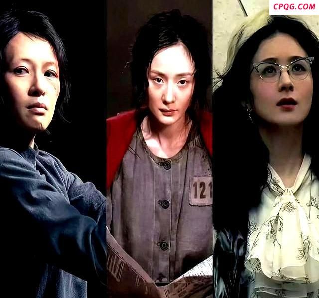 章子怡和杨幂都有cp名了