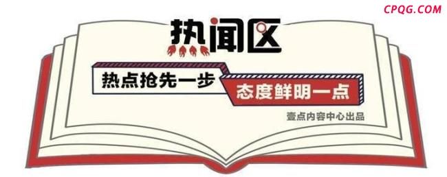 二手烟为何会引起肺癌