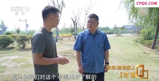 儿子给跪母救人的张伟发任务 军人本色英勇救人